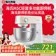 海氏（Hauswirt）M5C家用多功能廚師機(jī)【操作更簡單更易上手】和面機(jī)揉面發(fā)面家用輕音全自動攪面機(jī)打蛋器 機(jī)械款 5L
