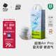 babycare Air pro拉拉褲成長褲L32+6片(9-14kg) 嬰兒尿不濕夏日超薄透氣