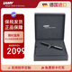 凌美（LAMY）鋼筆簽字筆 高端套裝禮品 金筆尖 節(jié)日禮物 德國進(jìn)口 焦點(diǎn)系列 商務(wù)禮盒 鈦金磨砂黑 EF0.5mm