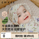 嫚熙（EMXEE）嬰童帽子牛油果絲柔棉新生嬰兒寶寶無骨囟門帽初生0-3月胎帽 愛麗絲森林 （建議頭圍36-42cm，0-9個(gè)月）