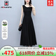 AEMAPE高端品牌吊帶連衣裙女無(wú)袖夏季2025新款輕奢感桑蠶絲真絲背心裙子 黑色 L