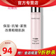 玫琳凱（MARY KAY）爽膚水幻時保濕柔膚水抗皺緊致化妝品正品旗艦專柜官旗艦網(wǎng) 幻時保濕柔膚水