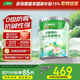三棵樹漆內(nèi)墻乳膠漆底漆墻面隨心凈味抗堿防霉底漆油漆涂料白色 15L