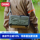 CHUMS洽洽鳥硬殼包戶外收納包露營野營多功能休閑相機鏡頭手提包帶隔板 M碼-綠色CH62-2183-M103 OS（不帶肩帶）