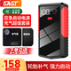 SAST【3C認(rèn)證】汽車應(yīng)急啟動(dòng)電源12v強(qiáng)啟動(dòng)搭電寶充氣泵一體機(jī)戶外移動(dòng)電源車載電瓶打火神器