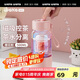 waka waka茶水分離杯磁彈泡茶玻璃杯女士高硼硅飲用水杯耐高溫 500mL櫻花粉