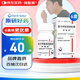 【原研藥】阿斯美 復(fù)方甲氧那明膠囊60粒/盒*6盒裝