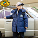 G.DUCKKIDS兒童羽絨服男童中大童長款加厚迷彩童裝2023冬季新款保暖加絨外套 寶藍(lán)迷彩 升級加厚款 160cm