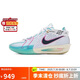 耐克（NIKE）男子 籃球鞋 G.T. CUT 3 EP 運(yùn)動(dòng)鞋 HM3699-161 白藍(lán)色  43