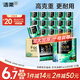 潔柔有芯卷紙 藝術(shù)油畫(huà)Face4層200克*27卷 實(shí)惠 衛(wèi)生紙卷筒紙紙巾整箱
