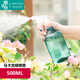 墨斗魚(yú)噴壺馬卡龍綠500ml 澆花水壺噴水壺手持式清潔消毒綠植綠植灑水壺
