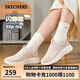 斯凱奇（SKECHERS）七夕禮物閃穿鞋女鞋夏季運(yùn)動(dòng)休閑鞋舒適健步鞋一腳蹬懶人鞋117634