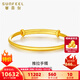 賽菲爾黃金手鐲女足金經(jīng)典推拉式圓棍光面素圈手環(huán)簡約大氣 約14.04克