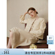 范思藍(lán)恩國風(fēng)流蘇新中式外套女2024春季新款短款小香風(fēng)24FS11052 杏色 S