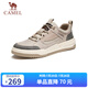 駱駝（CAMEL）男士潮流復(fù)古拼接運動休閑板鞋 G13A342155 山沙 42