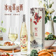 順昌源高山青梅酒 冰純荔枝酒聚會(huì )低度水果微醺起泡酒米酒廣東特產(chǎn)送禮 悅荔冰純荔枝酒375ml【盒裝】