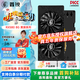 鑫銳RX580/RX590/RX5700XT/RX6600XT/RX6700XT/RX6900XT 盒裝高端電競游戲設(shè)計(jì)渲染學(xué)習(xí)臺式電腦顯卡 【全新正品】RX580 8G 黑旗系列