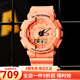 卡西歐CASIO女表G-SHOCK/BABY-G少女時(shí)代冰韌系列防水雙顯多功能運(yùn)動(dòng)表 GMA-S130VC-4A