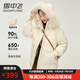雪中飛羽絨服女中長(zhǎng)款連帽小個(gè)子韓版休閑外套秋冬季新款保暖防寒派克服 米白 M (160)