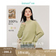 茵曼（INMAN）100%綿羊毛保暖針織衫2025春冬女裝新款圓領(lǐng)寬松打底衫外穿上衣 豆綠色 S