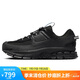 耐克男子休閑鞋 ZOOM VOMERO ROAM 運(yùn)動(dòng)鞋 FV2295-002 42 