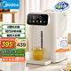 美的（Midea）電熱水瓶電水瓶 燒水壺電水壺電熱水壺 316L不銹鋼5L大容量家用48H保溫恒溫 可拆國(guó)家補(bǔ)貼11FPro