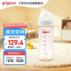 貝親（Pigeon）PPSU寬口徑自然實(shí)感防脹氣奶瓶330ml L號(hào)奶嘴 6個(gè)月+ AA193