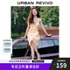 UR【鐘楚曦同款】2025夏季新款女裝印花掛脖吊帶連衣裙UWG750078 淺黃印花 S
