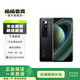 小米10至尊紀念版 雙模5G  二手手機 透明版 12G+256G
