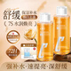 施丹雅維C爽膚水380ml濕敷水護(hù)膚補(bǔ)水保濕熬夜急救提亮緊致抗皺精華男女