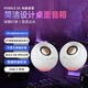 創(chuàng)新科技（CREATIVE）Pebble SE電腦音箱有線迷你小音響多媒體筆記本臺式家用通用小音箱 白色