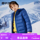 雪中飛（SNOWFLYING）兒童輕薄羽絨服男童保暖防寒新款童裝中大童女童薄款冬外套 深水藍 130