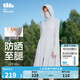 蕉下（beneunder）防曬衣女防紫外線夏季薄款防曬服女士披肩服短外套 煙霧灰/升級長款