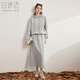 白鹿語(yǔ)休閑衛衣半身裙套裝2025秋季新款時(shí)尚撞色織帶兩件套女 灰色 L