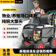 博赫爾商用洗車機高壓洗車水槍清洗機大功率洗車店養(yǎng)殖場刷車泵神牛 2500W 實標+神牛A12+卷軸+10米鋼絲管