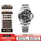 【二手99新】勞力士ROLEX潛航者系列 自動(dòng)機(jī)械手表 綠水鬼黑水鬼系列 勞力士二手男表 m126610ln-0001 黑水鬼