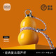尚明高顏值葫蘆保溫杯316不銹鋼水杯隨行便攜戶(hù)外運(yùn)動(dòng)水杯黑神話(huà)禮物 橙黃色(送背帶+吸管)