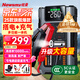 紐曼（Newsmy）【3C認證】M5汽車應(yīng)急啟動電源搭電寶充氣泵一體機戶外電源汽車電瓶強起便攜充電寶打氣泵10000mAh