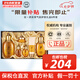 后（The history of Whoo） 韓國進口后套裝天氣丹套盒水妍拱辰享雪玉凝禮盒女士護膚品節(jié)日 拱辰享6件套【改善暗黃】
