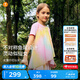moodytiger【仙女家族】女童短袖T恤涼感防曬25年夏新品兒童速干透氣運(yùn)動(dòng)衣 粉鉆色 150 cm
