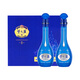 洋河52度  藍色經(jīng)典夢(mèng)之藍M6禮盒 綿柔型白酒 500ml*2 52度 500mL 1瓶 無(wú)