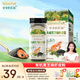 爺爺?shù)霓r(nóng)場有機(jī)黑芝麻蝦皮粉海苔粉牡蠣粉 拌飯佐餐料加鈣 寶寶輔食調(diào)味配菜 【加鈣鐵鋅】有機(jī)黑芝麻蝦皮粉
