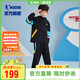喬丹童裝男童長袖套裝兒童運(yùn)動(dòng)服春款大童外套長褲兩件套-170