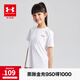 安德瑪（Under Armour）兒童上衣童裝涼感速干透氣短袖T恤大童休閑戶外運動服243120162 白色 160