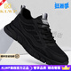 KLWP香港正品男鞋運(yùn)動(dòng)鞋男2025新款網(wǎng)面透氣休閑鞋減震耐磨健步鞋男 黑色(網(wǎng)面款) 40 (250mm)