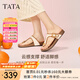 他她（TATA）復(fù)古休閑夾腳拖鞋女鞋氣質(zhì)厚底涼鞋2025夏季新款7GN02BT5 米白 36