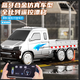 妙貝樂兒童玩具遙控小車迷你rc遙控車藍(lán)牙四驅(qū)車合金電動男孩生日禮物