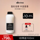 大衛(wèi)尼斯歐艾洗發(fā)露1000ml 蓬松清潔細軟發(fā)豐盈高顱頂 davines