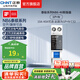 正泰（CHNT）空氣開關(guān)NB6 40泰極 空開斷路器1P+N 小型家用 電工推薦斷電保護(hù) 1P+N C32