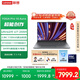 聯(lián)想YOGA Pro16 Aura AI元啟輕薄游戲筆記本電腦 2代酷睿Ultra7 RTX5060 32G 1T 2.8K高刷OLED 國補(bǔ)20%